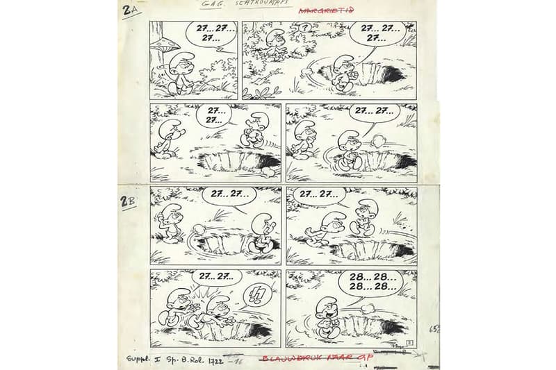 藍精靈,Harbour City