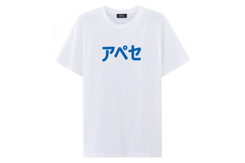 A.P.C. Dropped Its Fall Collection