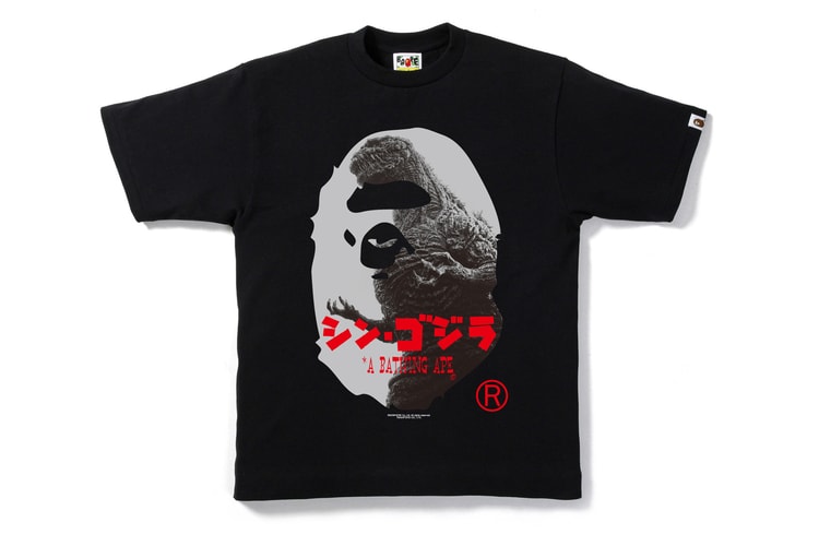 BAPE x Godzilla Resurgence 別注系列即將上架