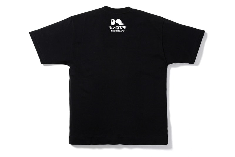 BAPE x Godzilla Resurgence