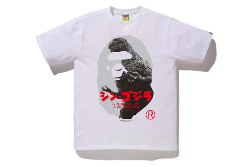 BAPE x Godzilla Resurgence