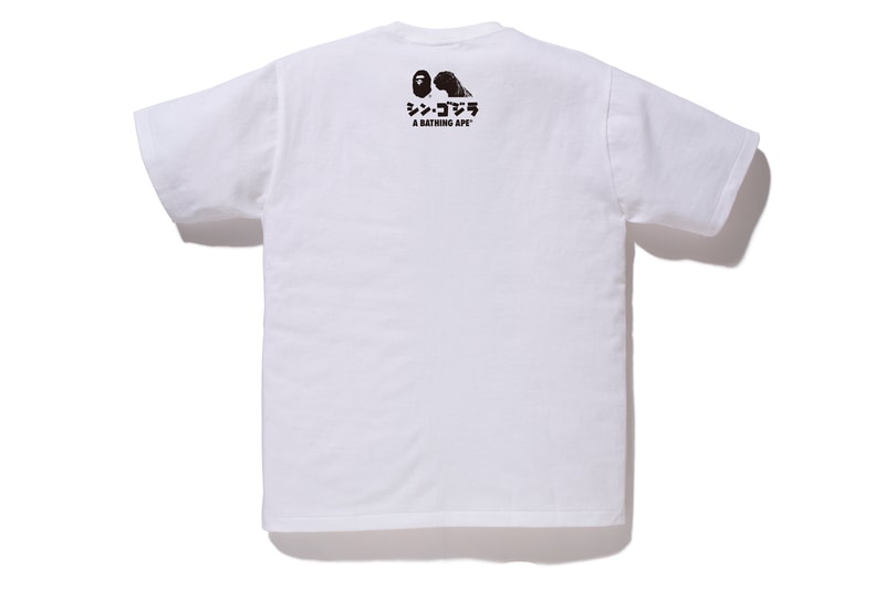 BAPE x Godzilla Resurgence