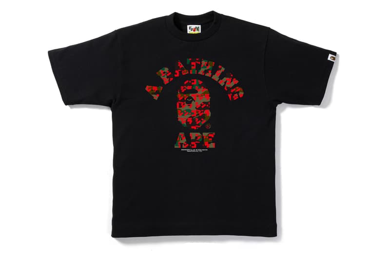 BAPE x Godzilla Resurgence