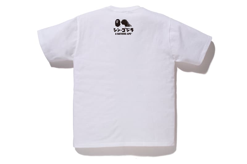 BAPE x Godzilla Resurgence