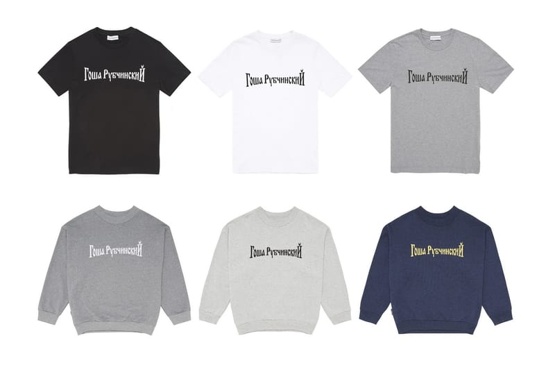 Gosha Rubchinskiy 2016 秋冬首波系列即將登陸 Dover Street Market London