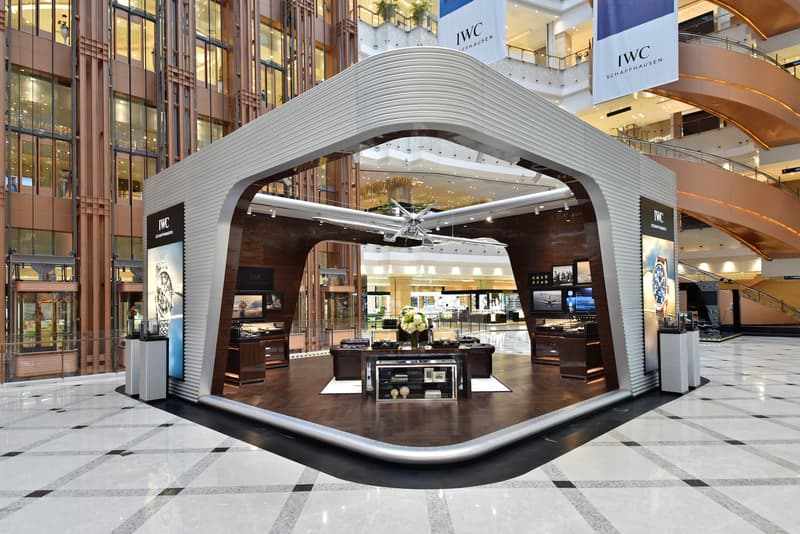 IWC 於上海舉辦飛行員系列 80 周年展覽