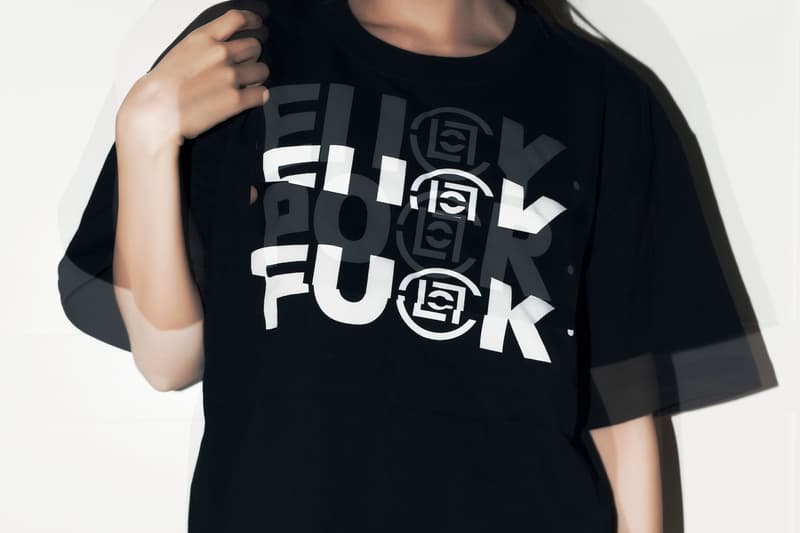 JUICE 北京一周年別注系列