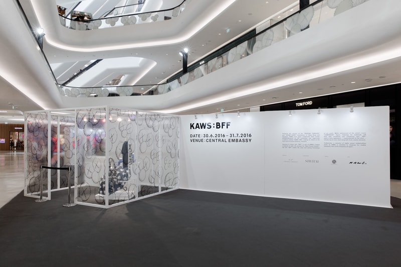 走進 KAWS 全新個人藝術展覽「BFF」