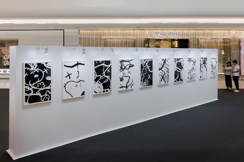 走進 KAWS 全新個人藝術展覽「BFF」