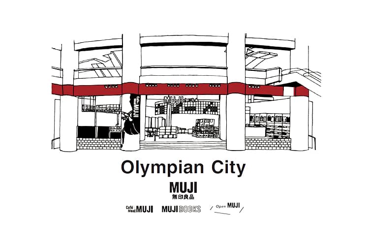 MUJI BOOKS 香港奧海城 Opening
