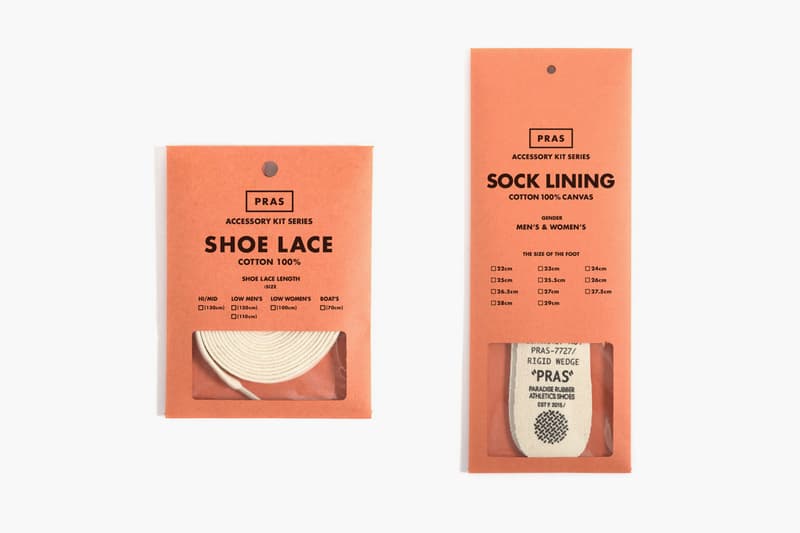 久留米硫化－PRAS 軍事帆布鞋款