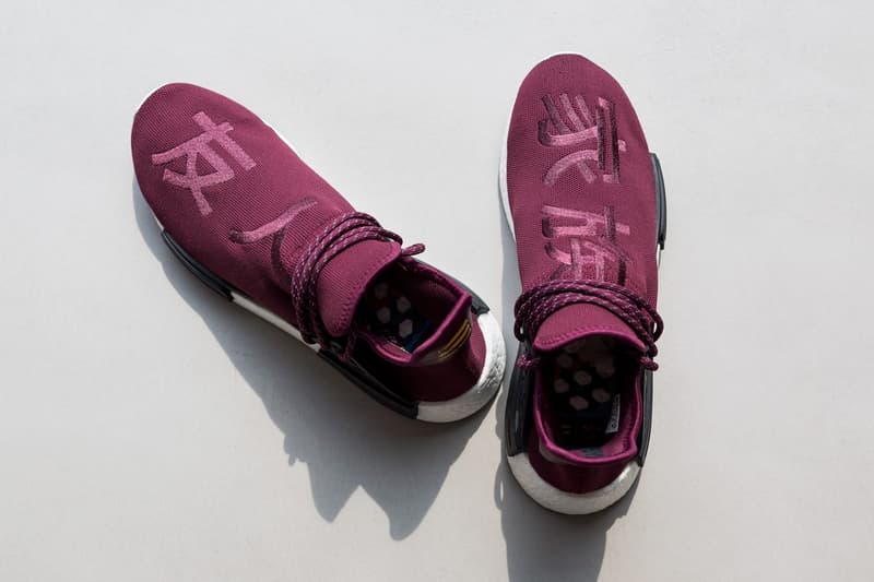 近賞 adidas Originals = PHARRELL WILLIAMS 聯名 Hu NMD 親友獨佔配色