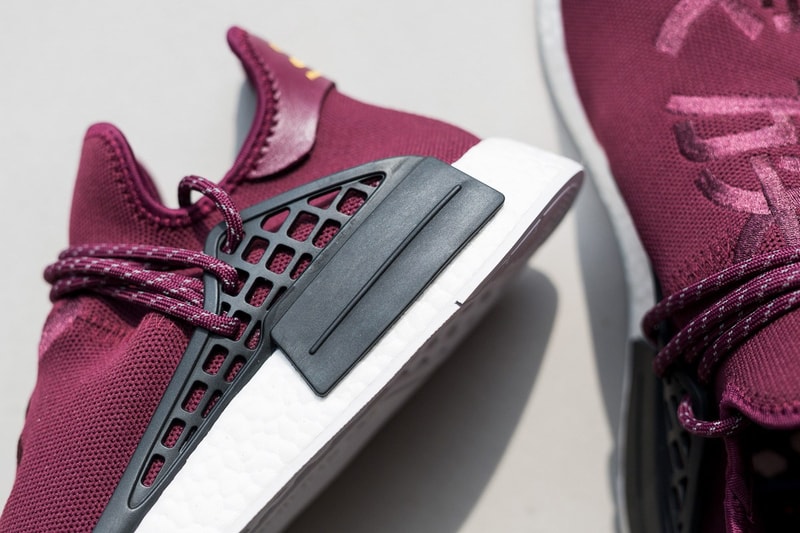 近賞 adidas Originals = PHARRELL WILLIAMS 聯名 Hu NMD 親友獨佔配色