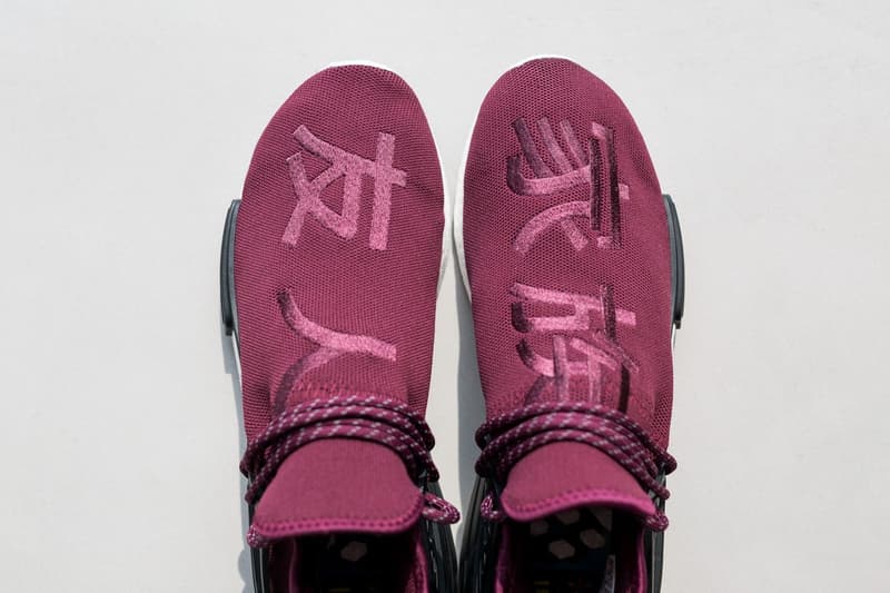 近賞 adidas Originals = PHARRELL WILLIAMS 聯名 Hu NMD 親友獨佔配色