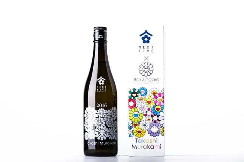 takashi murakami sake art