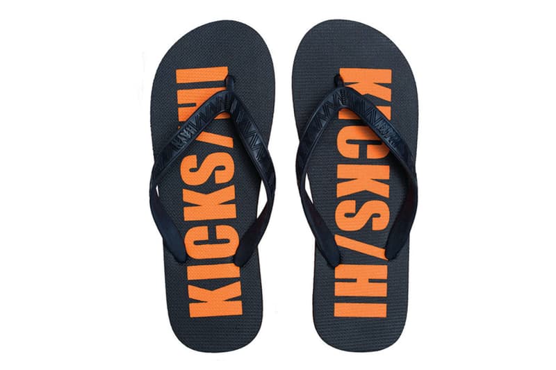 WOAW 期間限定－HAYN 2016 聯名系列登場