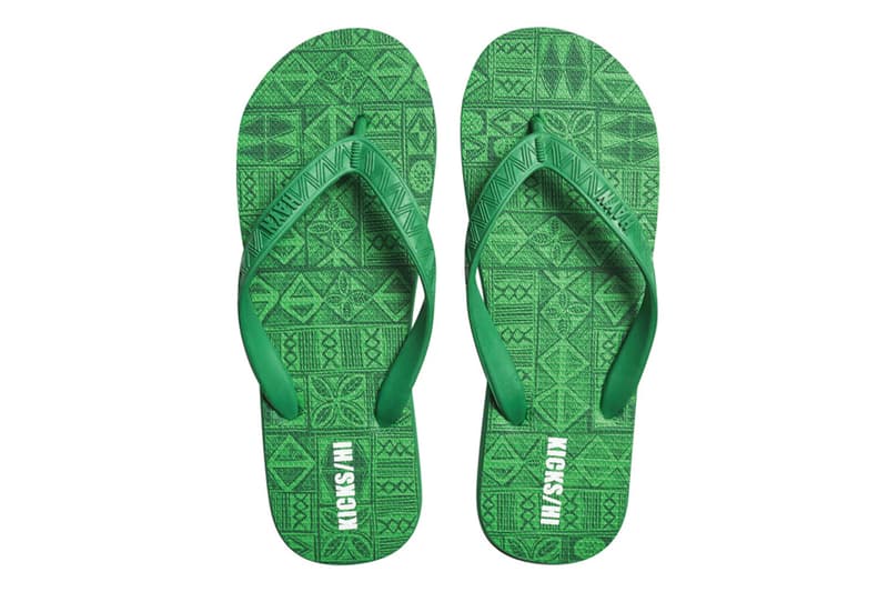 WOAW 期間限定－HAYN 2016 聯名系列登場