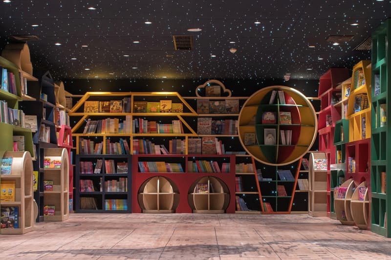 「中國最美書店」鐘書閣揚州添新址