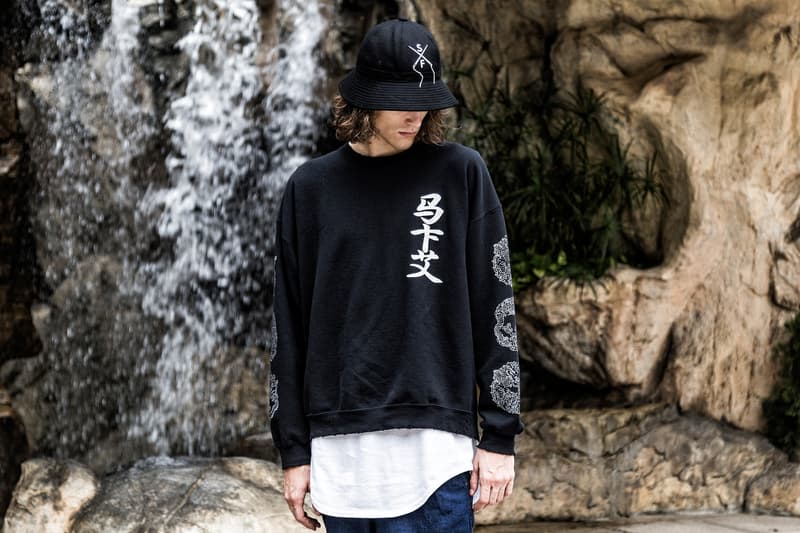 SASQUATCHfabrix. 2016 秋冬系列現已上架