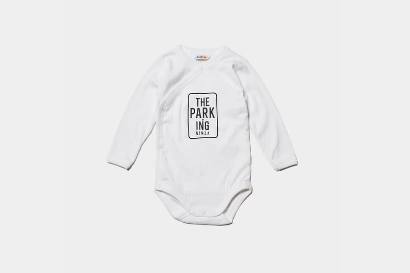 盡覽 AUTUMN IN THE PARK・ING 秋季多方聯乘新作