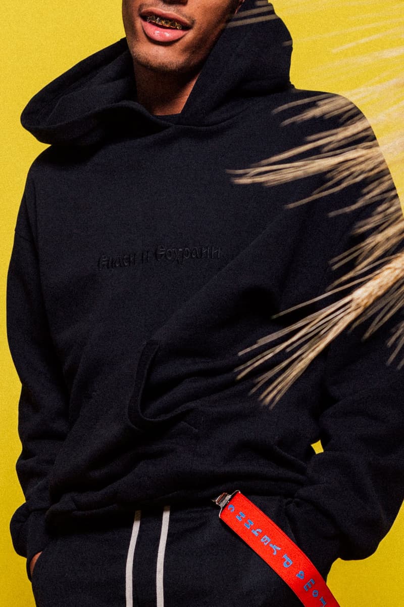 RSVP Gallery 釋出 Gosha Rubchinskiy 2016 秋冬造型搭配特輯