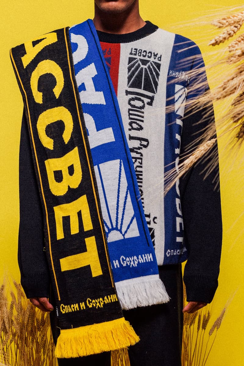 RSVP Gallery 釋出 Gosha Rubchinskiy 2016 秋冬造型搭配特輯