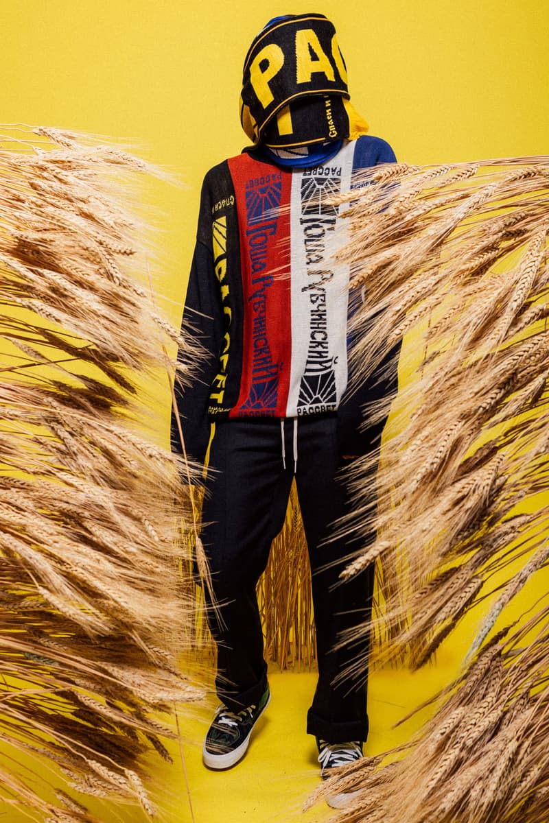 RSVP Gallery 釋出 Gosha Rubchinskiy 2016 秋冬造型搭配特輯