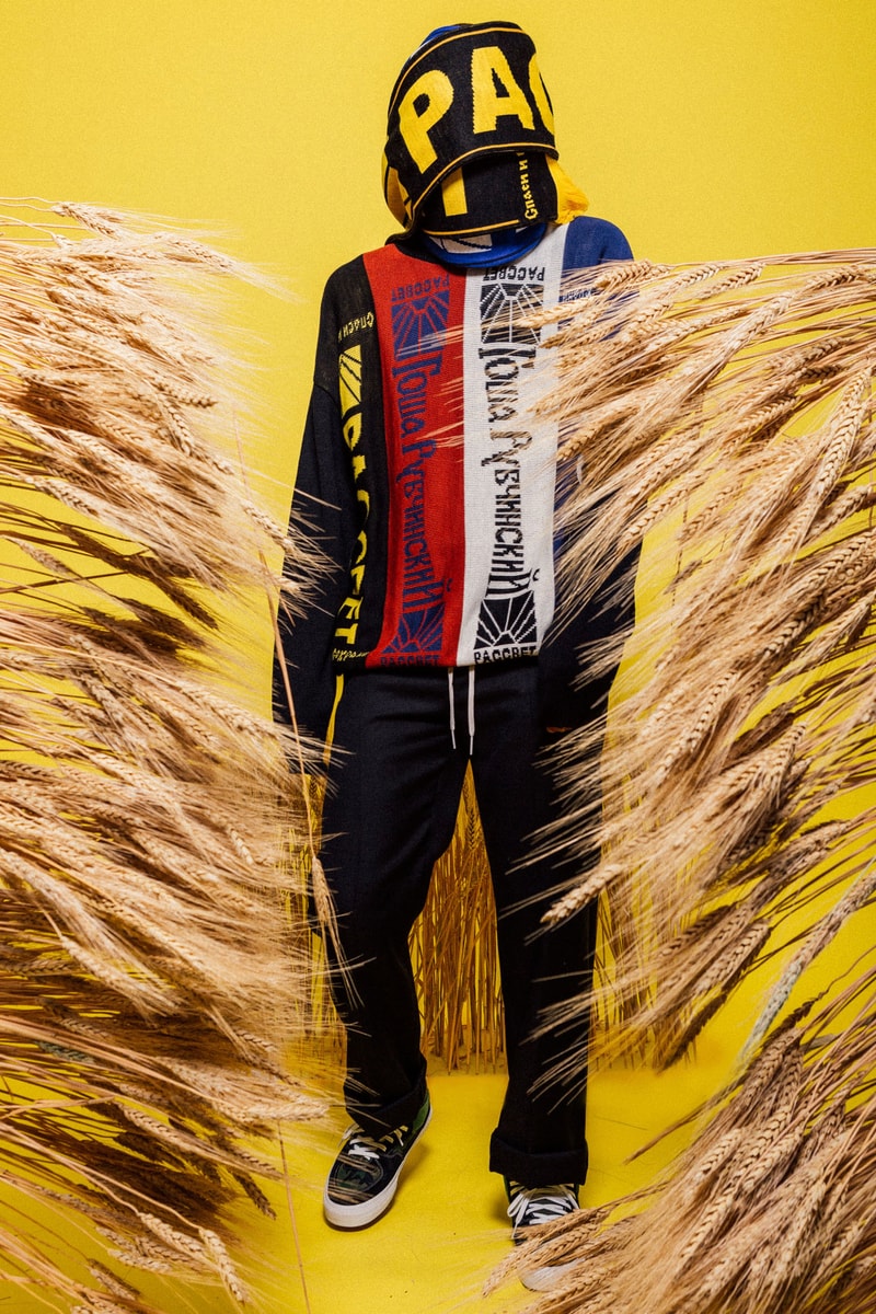 RSVP Gallery 釋出 Gosha Rubchinskiy 2016 秋冬造型搭配特輯