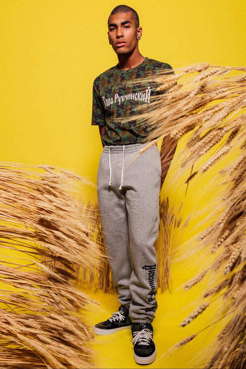 RSVP Gallery 釋出 Gosha Rubchinskiy 2016 秋冬造型搭配特輯