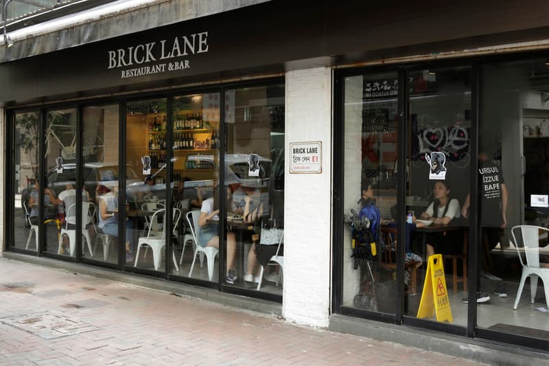 HYPEBEAST Eat....URSUS.IZZUE.BAPE 期間限定 Café @BRICK LANE Gallery