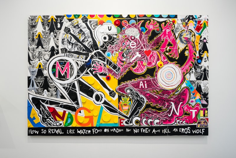 走進村上隆協力監修《Juxtapoz》x Superflat 展覽