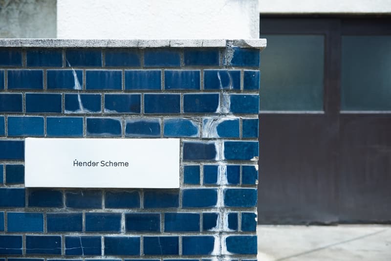 走進 Hender Scheme 恵比寿旗艦店