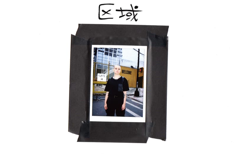 Third Looks 打造 Eyes & Sins 造型特輯