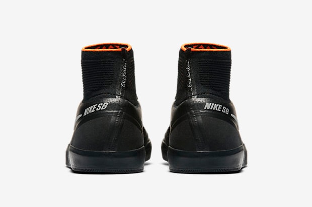 Nike-SB-Koston-3-Hyperfeel-XT