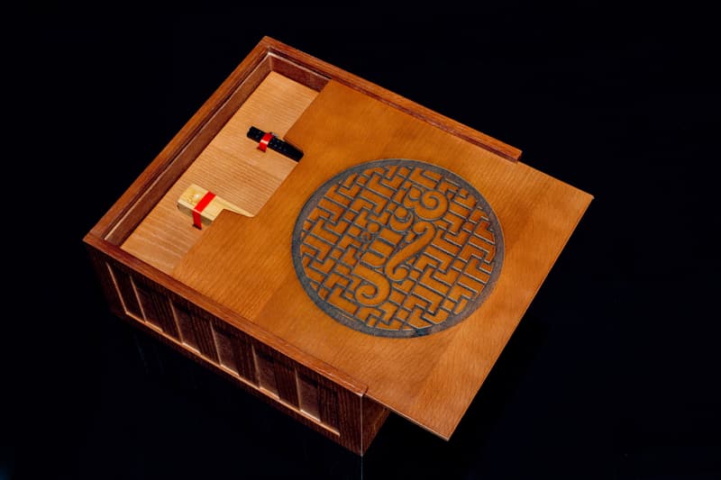 錦箸與瑞匣－JUICE 成都店限量禮盒套裝