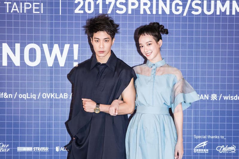 NICE NEIGHBOR the tradeshow includes Taiwanese and Japanese designers and influencers’ viewpoints and participation