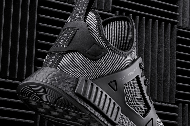 adidas Originals 全新 NMD XR_1 ColorBOOST 系列正式推出