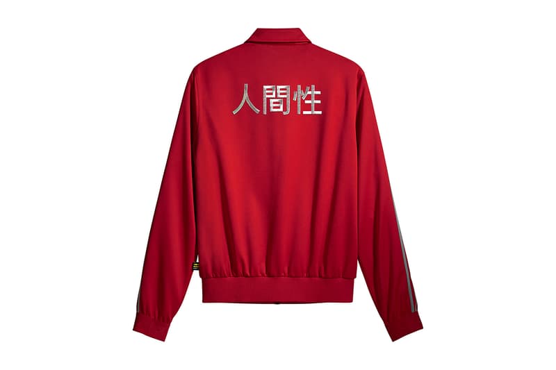 adidas Originals Pharrell Hu Collection