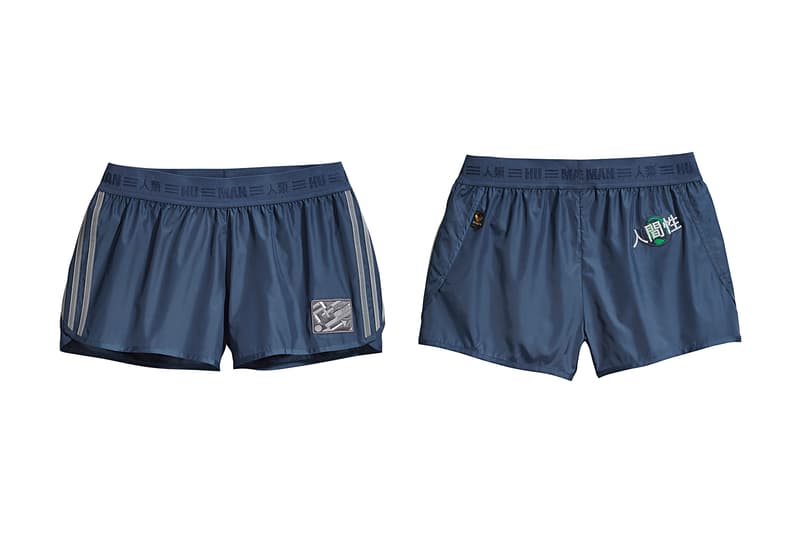 adidas Originals Pharrell Hu Collection