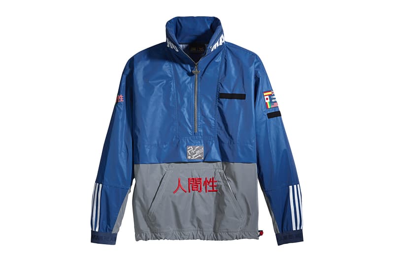 adidas Originals Pharrell Hu Collection