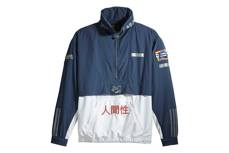 adidas Originals Pharrell Hu Collection