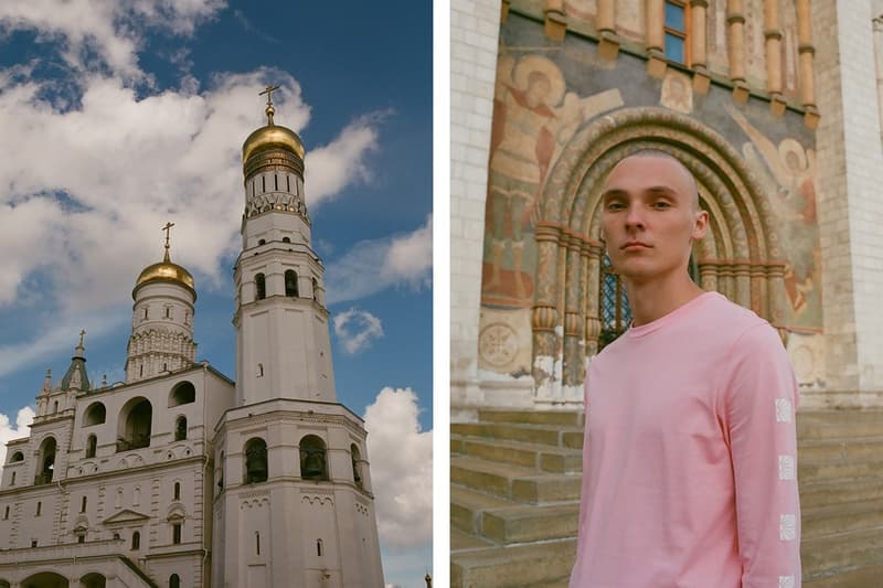 Gosha Rubchinskiy New Skate Brand PACCBET