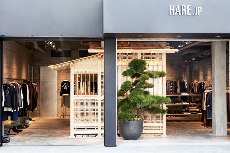 傳統和式小居－HARE.JP 新店進駐原宿