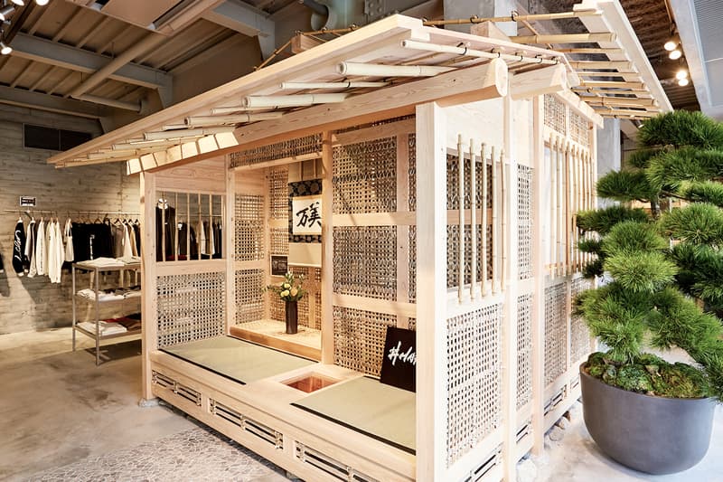 傳統和式小居－HARE.JP 新店進駐原宿