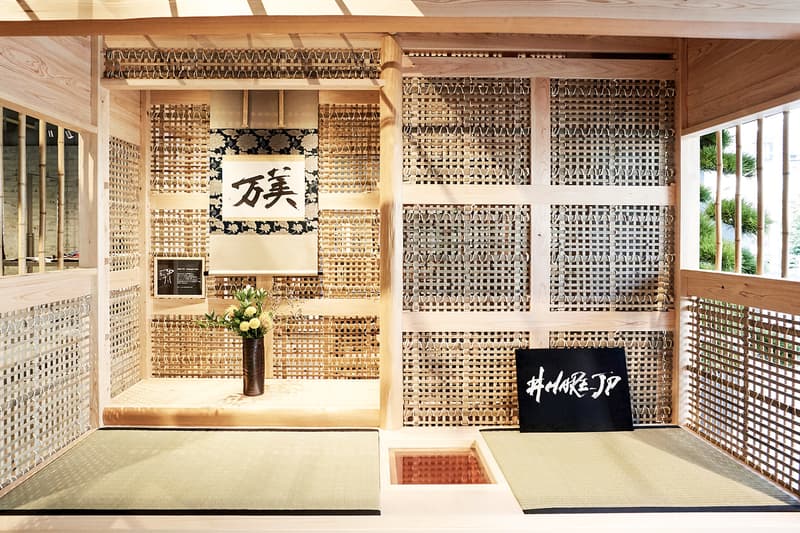 傳統和式小居－HARE.JP 新店進駐原宿