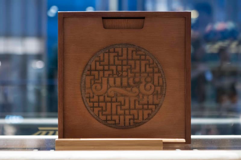 HYPEBEAST 直擊 JUICE CD 開幕回顧