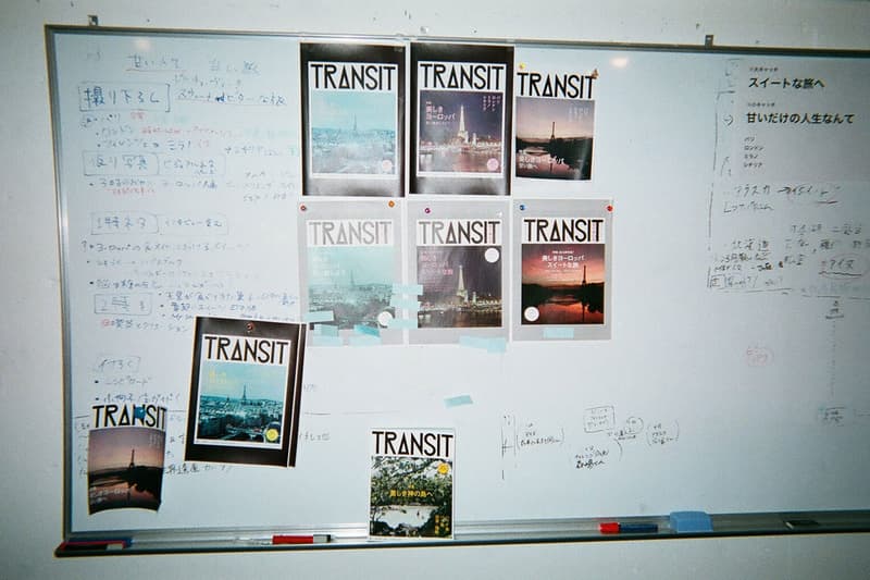 Life With nonnative－東京隨行札記