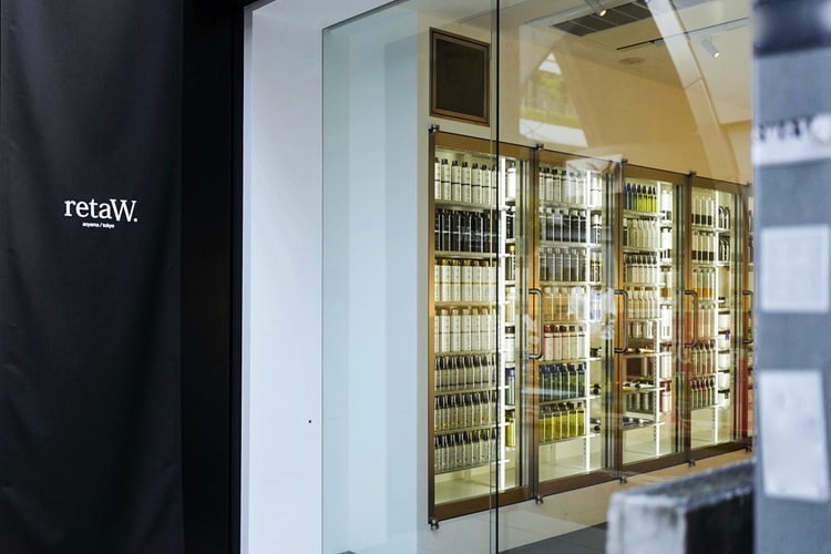 藤原浩之香氣推介-retaW 原宿專門店即將開幕