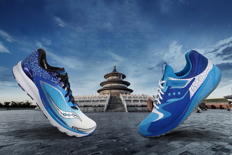 Saucony Kinvara 7 & Grid 8500「北京」限定配色