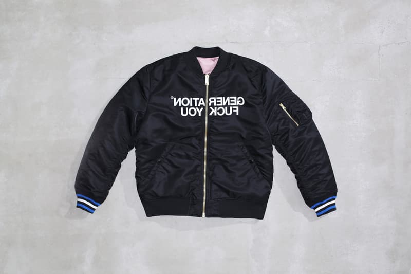 undercover x supreme 2016 fw collection